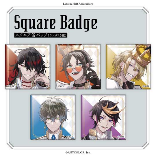Nijisanji Luxiem Half Anniversary Square Badge Image_1