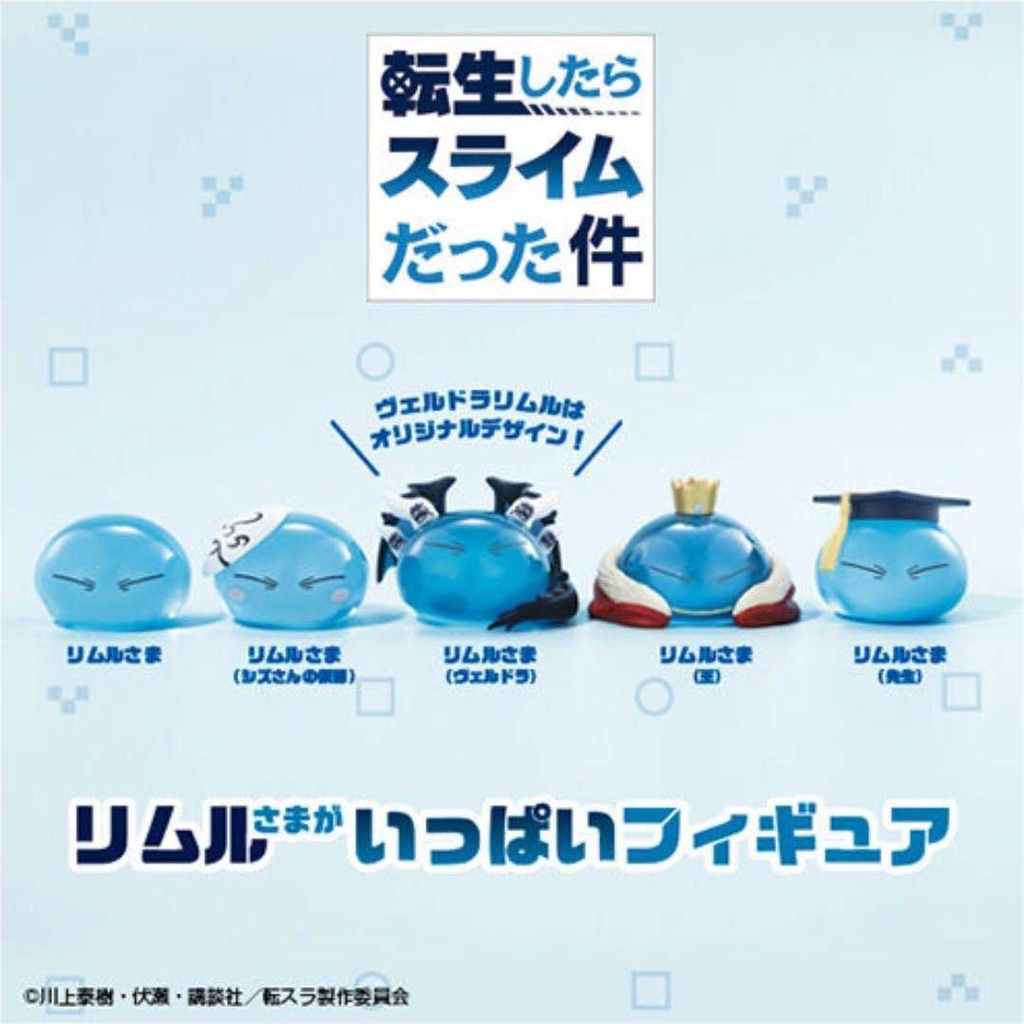 That Time I Got Reincarnated as a Slime Lots of Rimuru Image_1