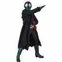 (PO) RAH Shin Kamen Rider Kamen Rider (Shin Kamen Rider) Image_3