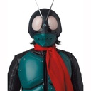 (PO) RAH Shin Kamen Rider Kamen Rider (Shin Kamen Rider) Image_13