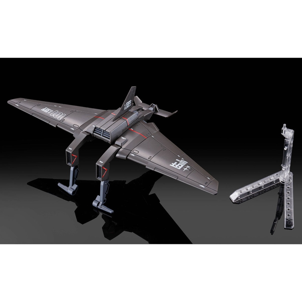 HG Gundam - Light Liner (P Bandai) Image_2