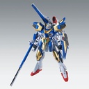 MG V Gundam - Victory Two Assault Buster Gundam ver.Ka (P Bandai) Image_2