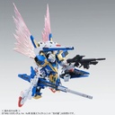 MG V Gundam - Victory Two Assault Buster Gundam ver.Ka (P Bandai) Image_5