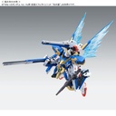 MG V Gundam - Victory Two Assault Buster Gundam ver.Ka (P Bandai) Image_6
