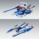 MG V Gundam - Victory Two Assault Buster Gundam ver.Ka (P Bandai) Image_10