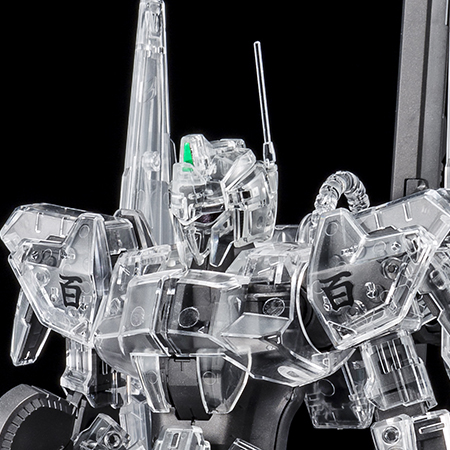 MG Gundam Z - Hyaku-Shiki ver.2.0 (Mechanical Clear) (P Bandai) Image_2