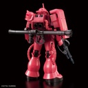 HG The Gundam Base Limited - MS-06S Zaku II (Metallic) (P Bandai) Image_4