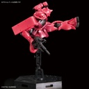 HG The Gundam Base Limited - MS-06S Zaku II (Metallic) (P Bandai) Image_5