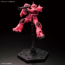 HG The Gundam Base Limited - MS-06S Zaku II (Metallic) (P Bandai) Image_6