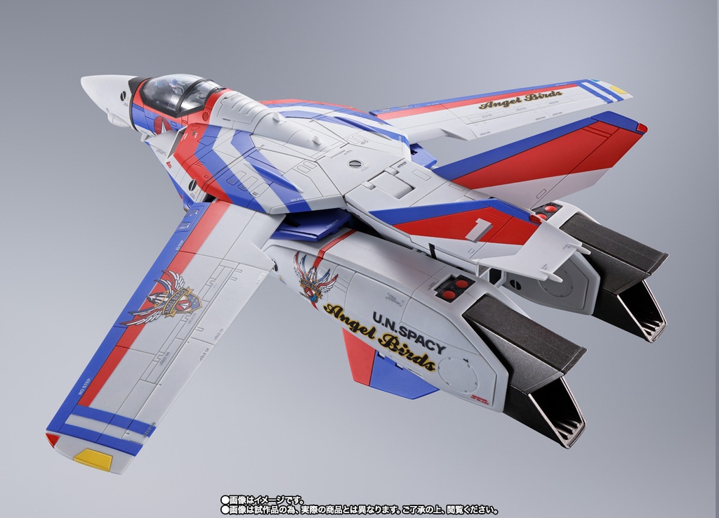 Super Dimension Fortress Macross DX Chogokin VF-1A Valkyrie Angel Birds Image_3