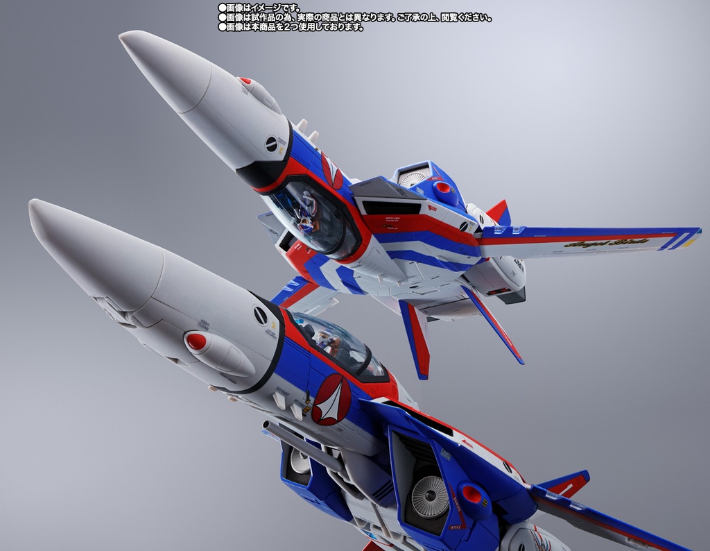 Super Dimension Fortress Macross DX Chogokin VF-1A Valkyrie Angel Birds Image_10