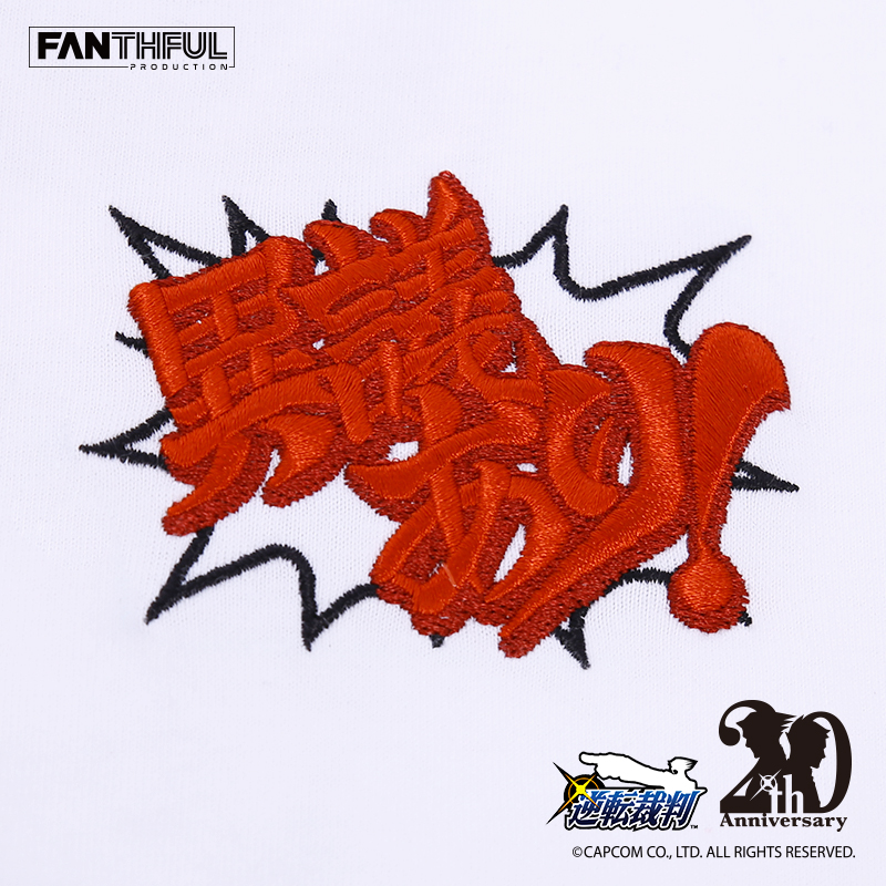 FANTHFUL Ace Attorney Series T-shirt (M) White Image_4