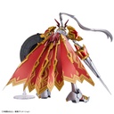 Figure-rise Standard Amplified Digimon Adventure - Dukemon / Gallantmon Image_7