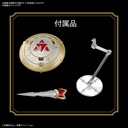 Figure-rise Standard Amplified Digimon Adventure - Dukemon / Gallantmon Image_10