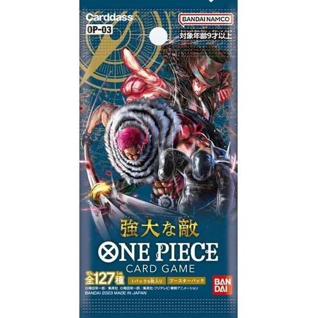 One Piece Card Game Mighty Enemies Booster OP-03 (Jap) [BOX] Image_3