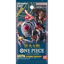One Piece Card Game Mighty Enemies Booster OP-03 (Jap) [BOX] Image_3