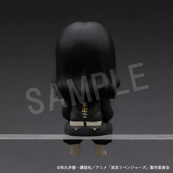 (PO) Mini Figure Sit Tokyo Revengers [BOX] Image_19