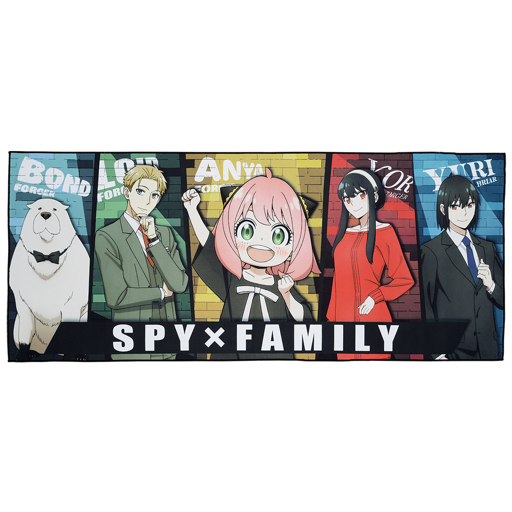 Ichiban Kuji - SPY x FAMILY Mission Start! Ver.1.5 Image_4