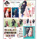 Ichiban Kuji - Lycoris Recoil Image_2
