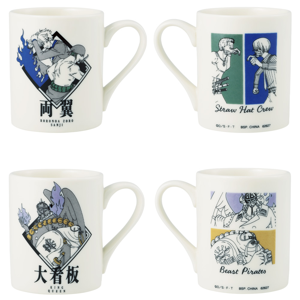 Ichiban Kuji - One Piece Both Wings Deciding Match Image_7