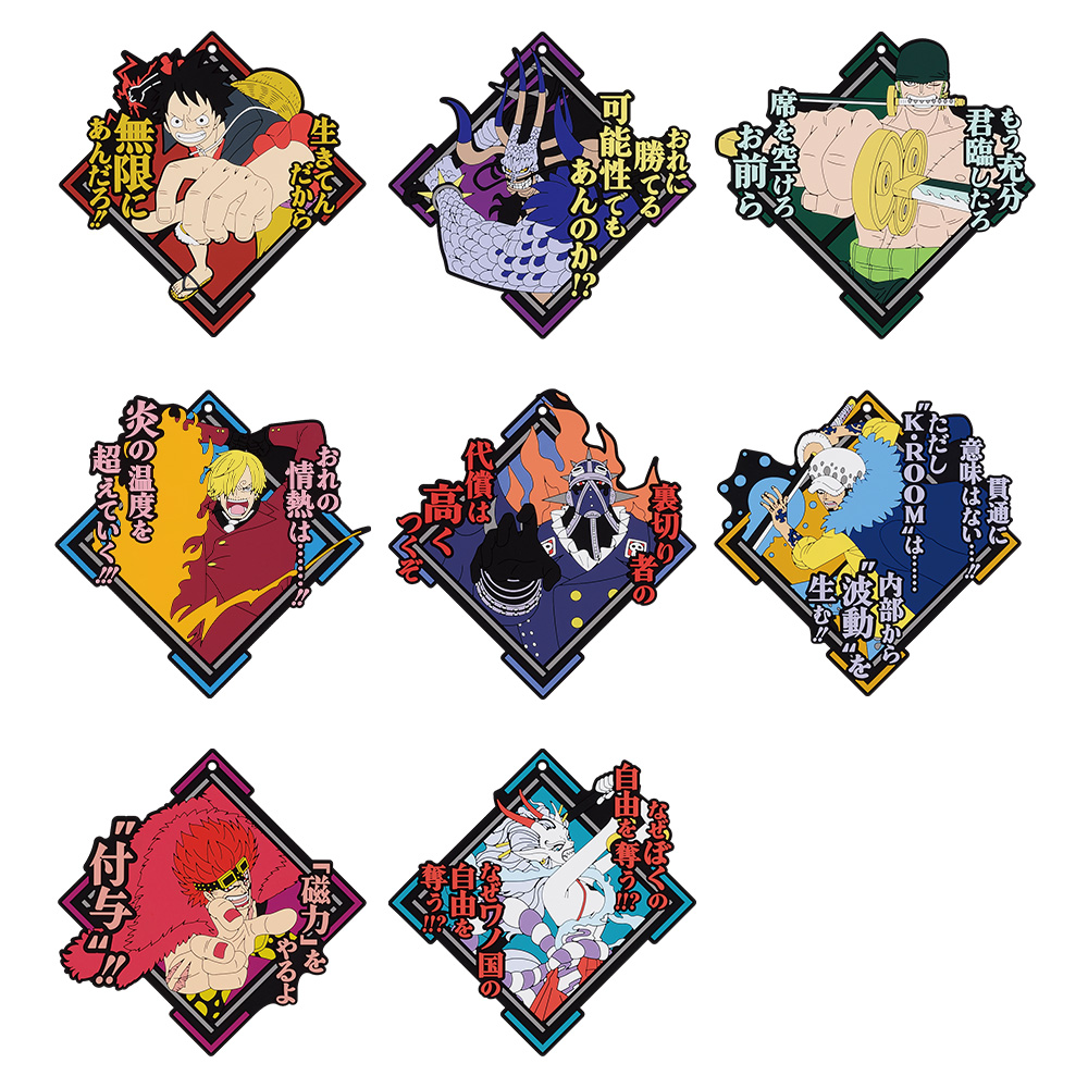 Ichiban Kuji - One Piece Both Wings Deciding Match (Full ctn of 80 tickets) Image_10