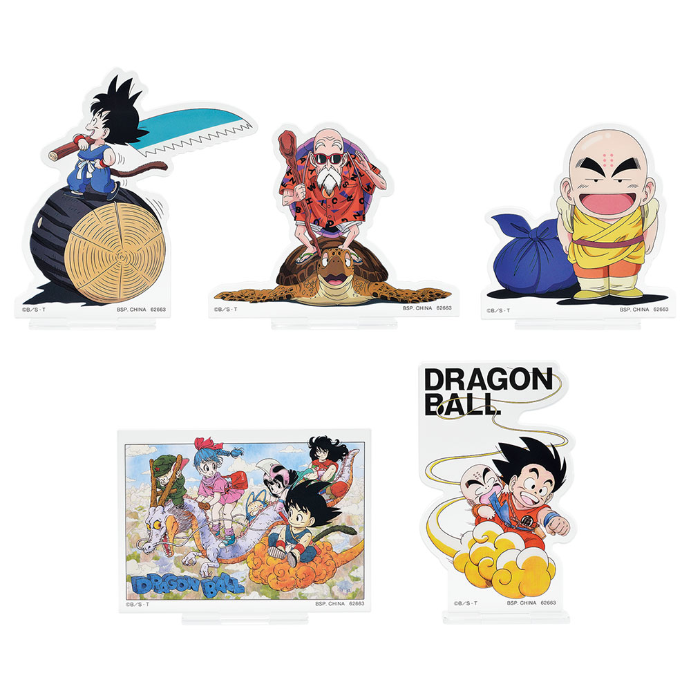 Ichiban Kuji - Dragonball EX The Fierce Men of Turtle Hermit School (Full ctn of 80 tickets) Image_8