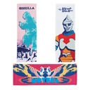 Ichiban Kuji - Godzilla Large Monster Biographies (Full ctn of 80 tickets) Image_5