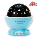 Atari Kuji - Cinnamoroll Jul 23 Image_3