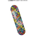Happy Kuji - Guardians of the Galaxy Image_9