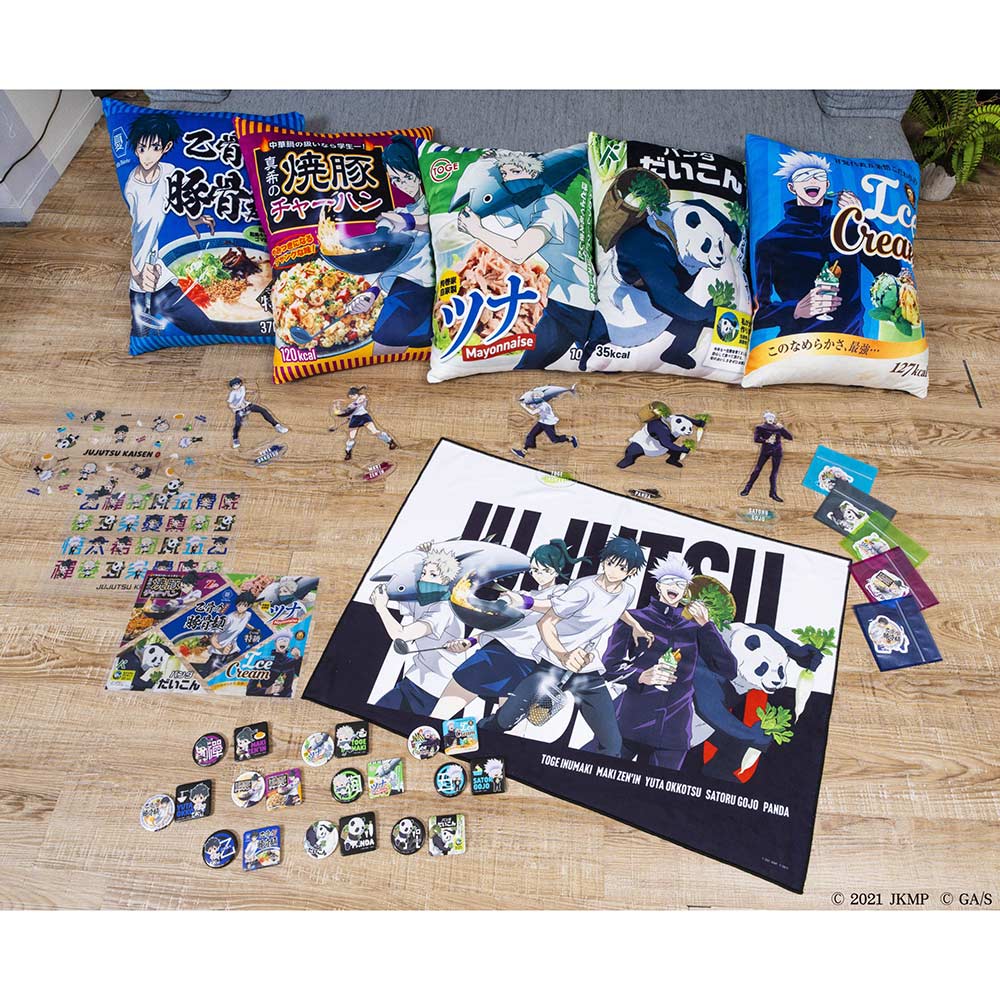 TOHO Animation Kuji Jujutsu Kaisen 0 Image_2