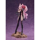 (PO) Fate/Grand Order - Assassin/Koyanskaya of Light (Aniplex+) Image_4