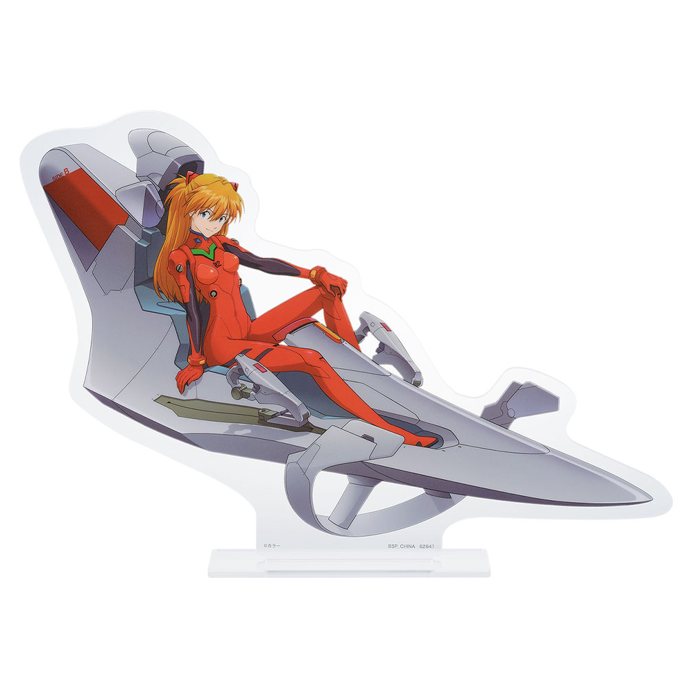 Ichiban Kuji - Evangelion - Sprint! (Full ctn of 60 tickets) Image_6