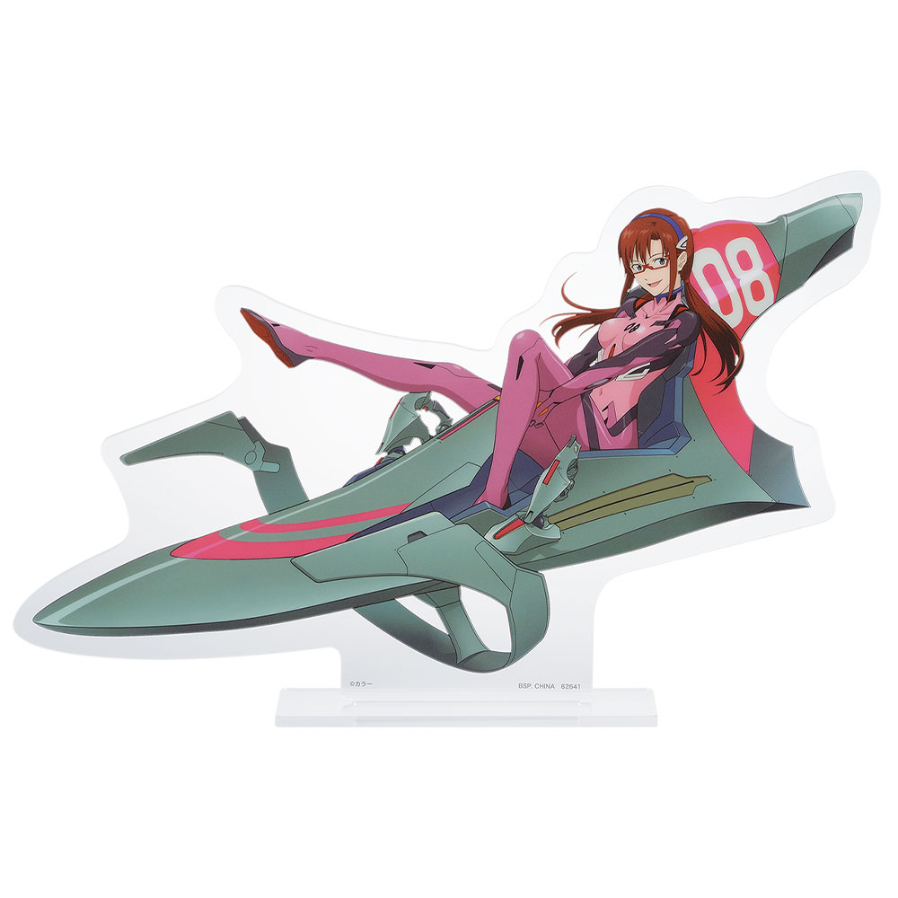 Ichiban Kuji - Evangelion - Sprint! (Full ctn of 60 tickets) Image_8