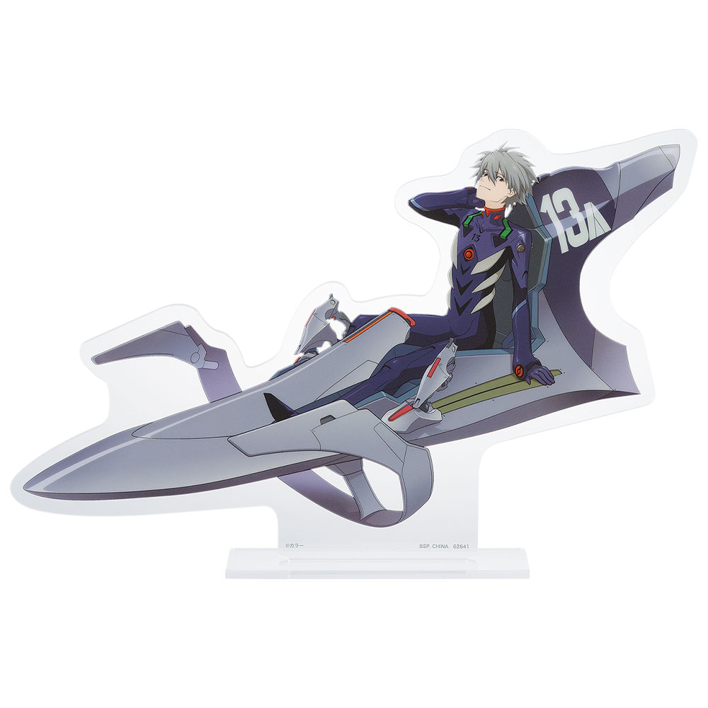 Ichiban Kuji - Evangelion - Sprint! (Full ctn of 60 tickets) Image_10