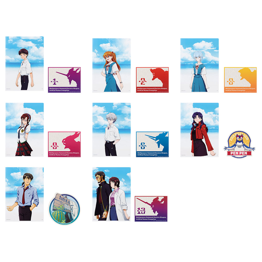 Ichiban Kuji - Evangelion - Sprint! (Full ctn of 60 tickets) Image_13