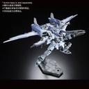 RG Gundam SEED GMF-X09A Justice Gundam Deactive Mode (P Bandai) Image_2