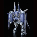 RG Gundam SEED GMF-X09A Justice Gundam Deactive Mode (P Bandai) Image_4