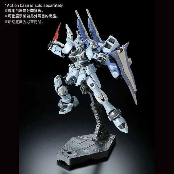 RG Gundam SEED GMF-X09A Justice Gundam Deactive Mode (P Bandai) Image_7
