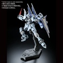 RG Gundam SEED GMF-X09A Justice Gundam Deactive Mode (P Bandai) Image_7