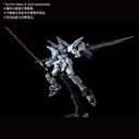 RG Gundam SEED GMF-X09A Justice Gundam Deactive Mode (P Bandai) Image_8