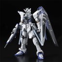 RG Gundam SEED ZGMF-X10A Feeedom Gundam Deactive Mode (P Bandai) Image_1