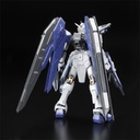 RG Gundam SEED ZGMF-X10A Feeedom Gundam Deactive Mode (P Bandai) Image_2