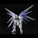 RG Gundam SEED ZGMF-X10A Feeedom Gundam Deactive Mode (P Bandai) Image_3