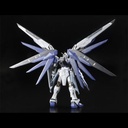 RG Gundam SEED ZGMF-X10A Feeedom Gundam Deactive Mode (P Bandai) Image_4