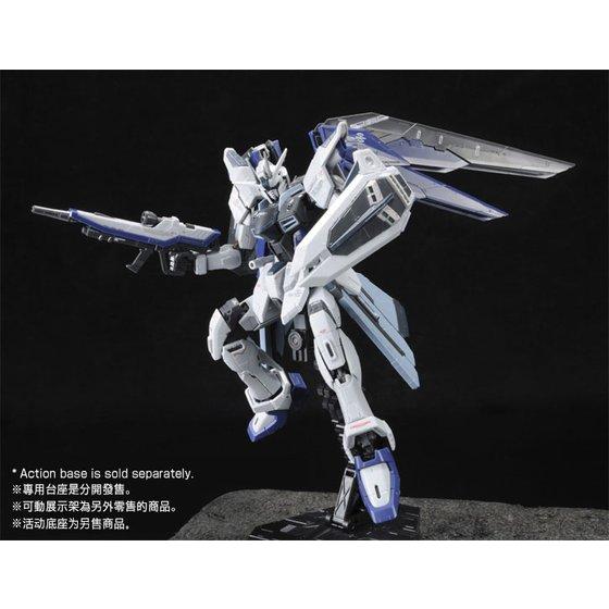 RG Gundam SEED ZGMF-X10A Feeedom Gundam Deactive Mode (P Bandai) Image_5