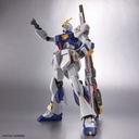 Entry Grade 1/144 RX-93ff v Gundam (P Bandai) Image_5