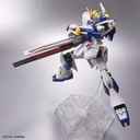 Entry Grade 1/144 RX-93ff v Gundam (P Bandai) Image_7