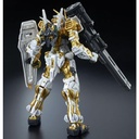 RG Gundam SEED Astray - Gundam Astray Gold Frame (P Bandai) Image_3