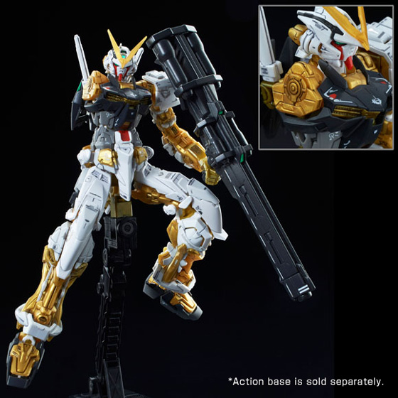 RG Gundam SEED Astray - Gundam Astray Gold Frame (P Bandai) Image_8