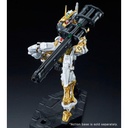 RG Gundam SEED Astray - Gundam Astray Gold Frame (P Bandai) Image_9
